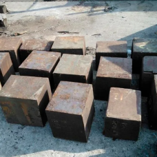 Поковка нержавеющая прямоугольная 12Х18Н10Т 890 мм ГОСТ 25054-81